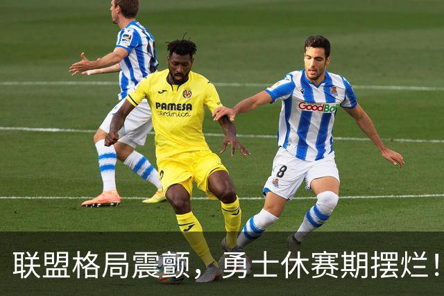 联盟格局震颤，勇士休赛期摆烂！主帅科尔的一番话，库里球迷怒了