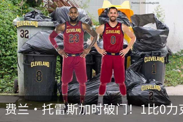 费兰·托雷斯加时破门！1比0力克阿根廷，西班牙世界杯夺冠