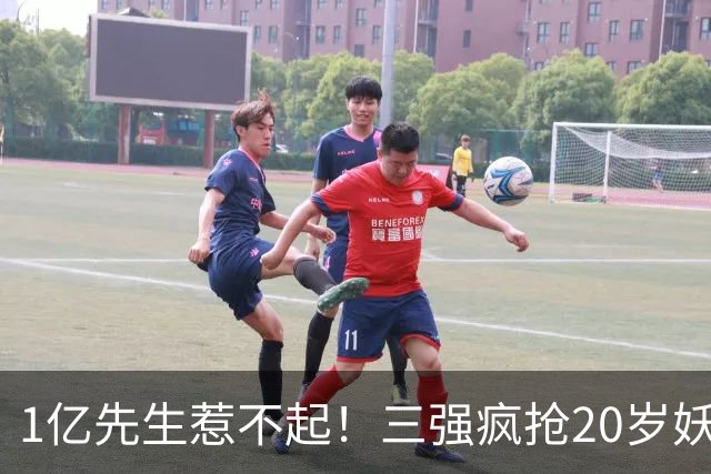 about image